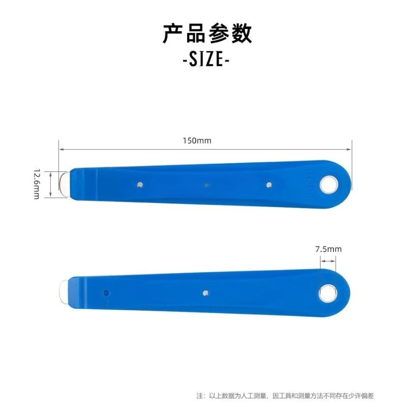 Reinforced Steel‑Core Bicycle Tyre Levers Hard Nylon Tire Pry Stick Mountain Bike Tire Remover Cycling Repair Accessory