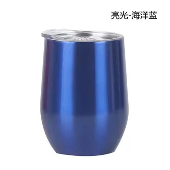 Sada 5 kelímků na Yerba Maté z nerezové oceli s dvojitou stěnou a hrnek na kávu 350 ml s tepelnou izolací a proti opaření 8 nejlepší prodej Pohár Yerba Maté - №4