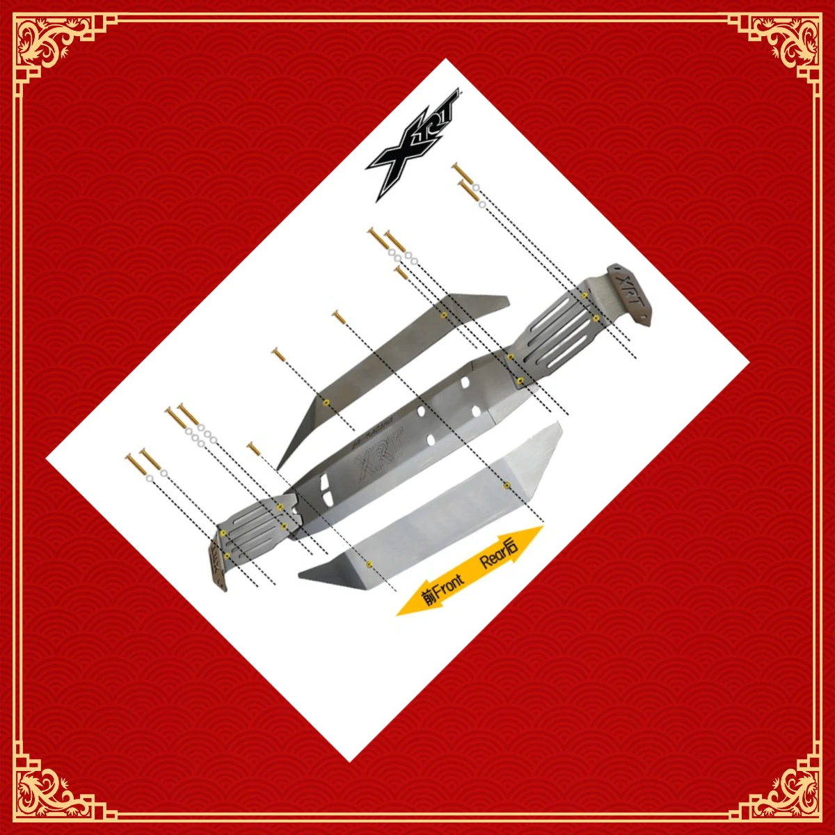 

GPM Stainless Steel Chassis Protection Plate Set for TRAXXAS 1/6 XRT 8S 7808-4 High-Quality Protection Accessories