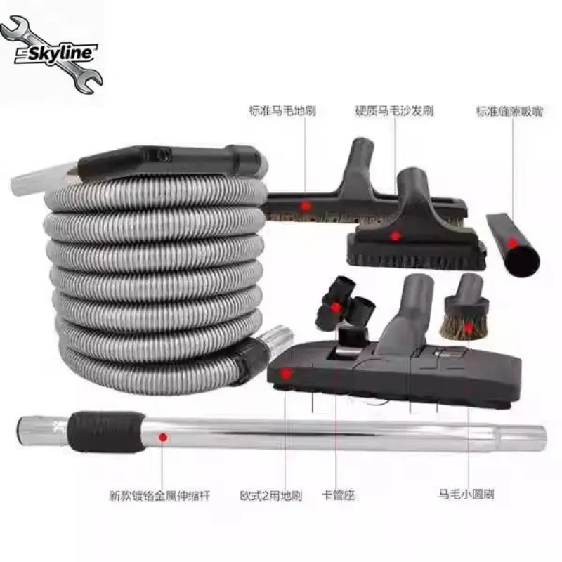Central Vacuum Dust Collection System Complete Replacement Accessory Kit
