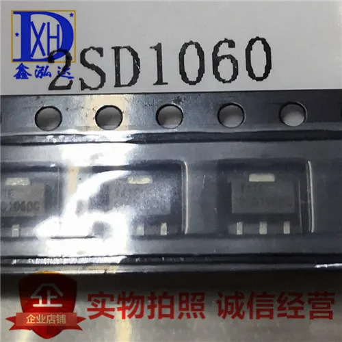 2SD1060 D1060 NPN　transistor  New+Original  Stock 10 uds