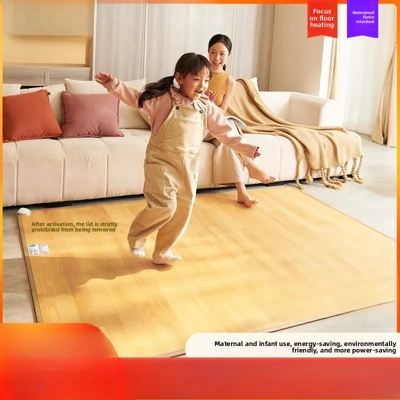 

Warm moist carbon crystal floor heating mat floor mat floor pad electric heating carpet household graphene heating pad