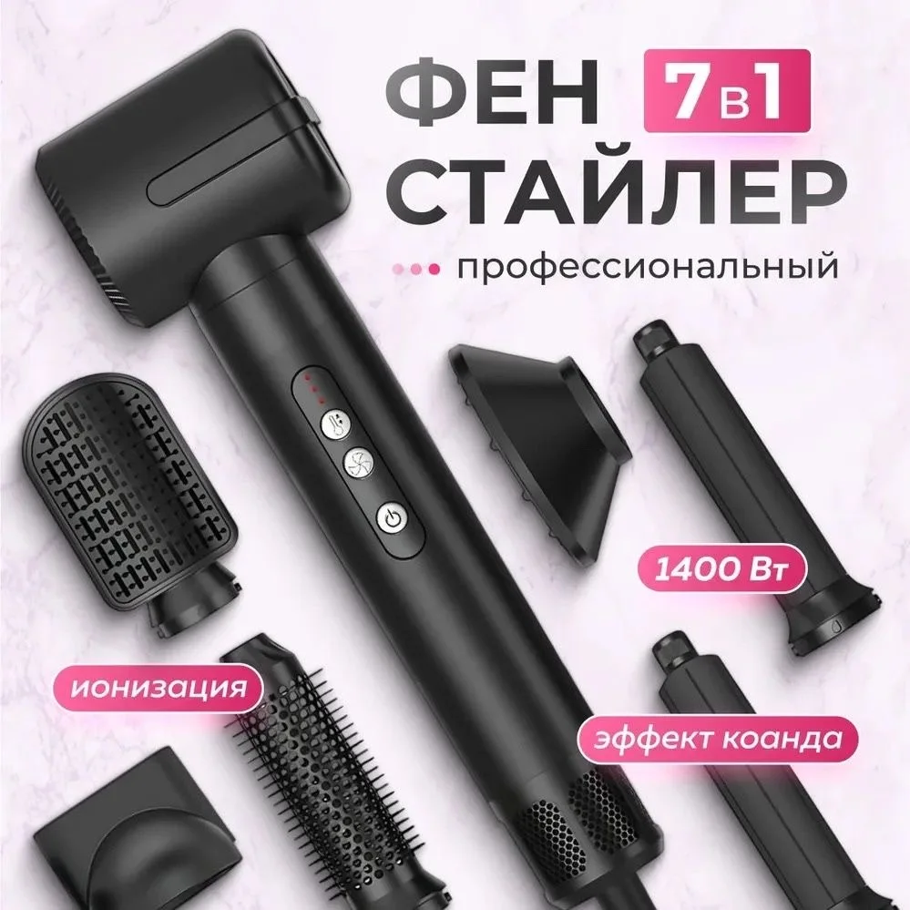 Блузка