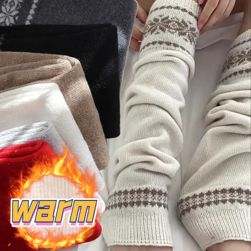 1/2/3 أزواج الشتاء عادية الدافئة تدفئة الساق محبوك لينة JK لوليتا التمهيد يغطي ندفة الثلج معرض جزيرة مكدسة جورب 40 سنتيمتر طويلة غطاء للقدم #1