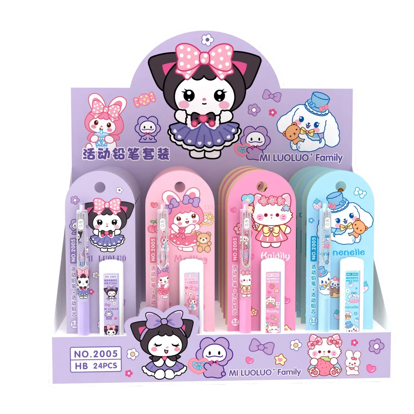 New Cartoon Capibala Series Mechanical Pencil Set Student 0.5mm Plastic Mechanical Pencil 24 Cards/Box School Reward Gift.