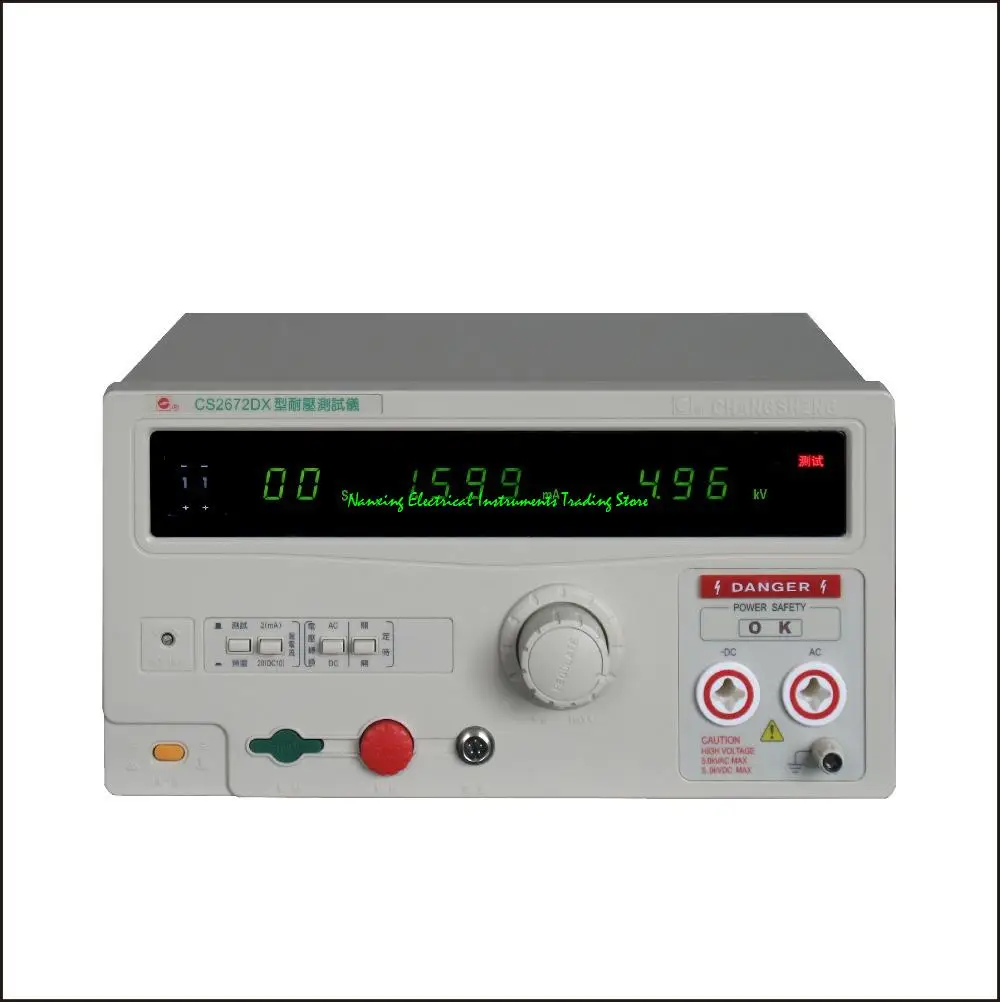 Fast arrival CS2672DX AC/DC Withstanding Voltage Tester Hipot Tester 5000V 5kV/20mA with PLC