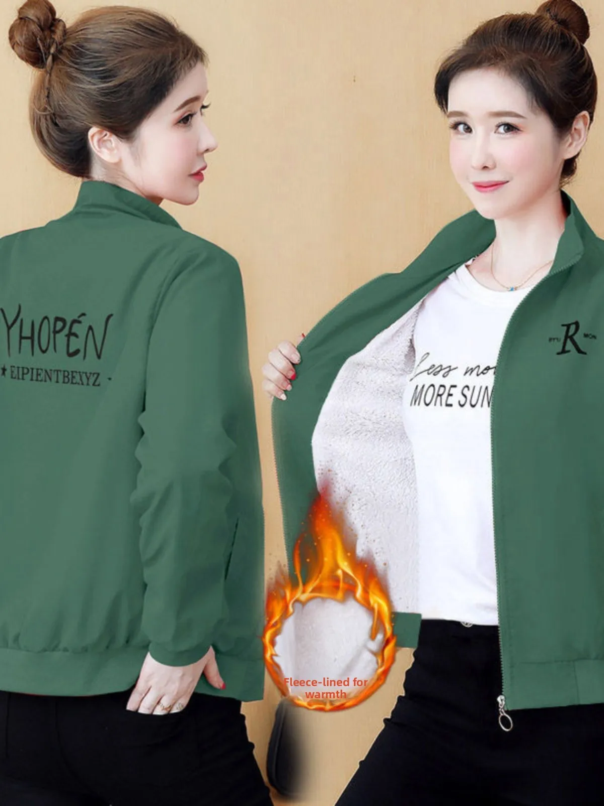 

Fleece Lined Or Unlined Short Jacket Women's 2023 Spring Autumn New Korean Version Stand Collar Casual Loose Coat Windbreaker...
