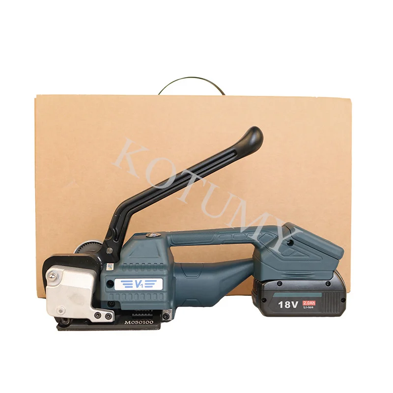 Portable Electric Wrapping Machine Electric Baler 13-16mm PET Strap V1 Strapping Machine Packing Tools For Box Carton