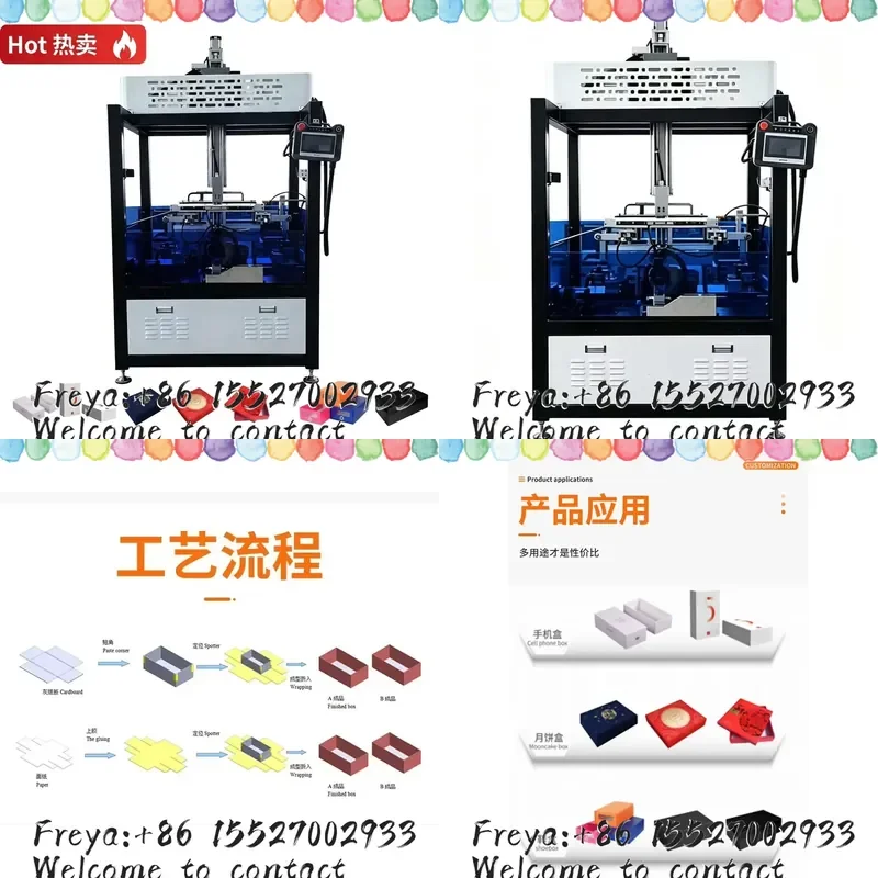PLC Controlled Servo Motor Rigid Heaven and Earth Gift Box Forming Machine with 15-25pcs/min Capacity