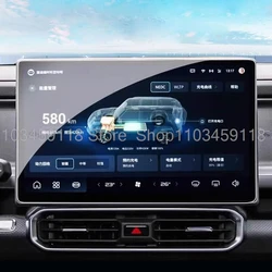 Tempered glass screen protector film For Jetour Traveller T2 2023 2024 Car 15.6 inch GPS navigation Anti-scratch accessories