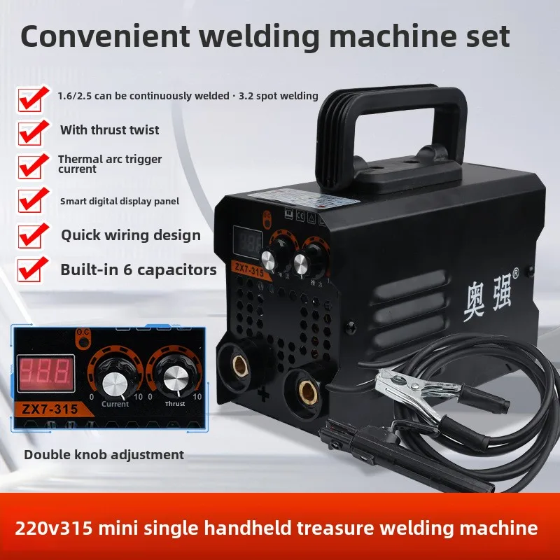 Complete Set of 220V Intelligent Micro Copper DC Mini Portable Welding Machine