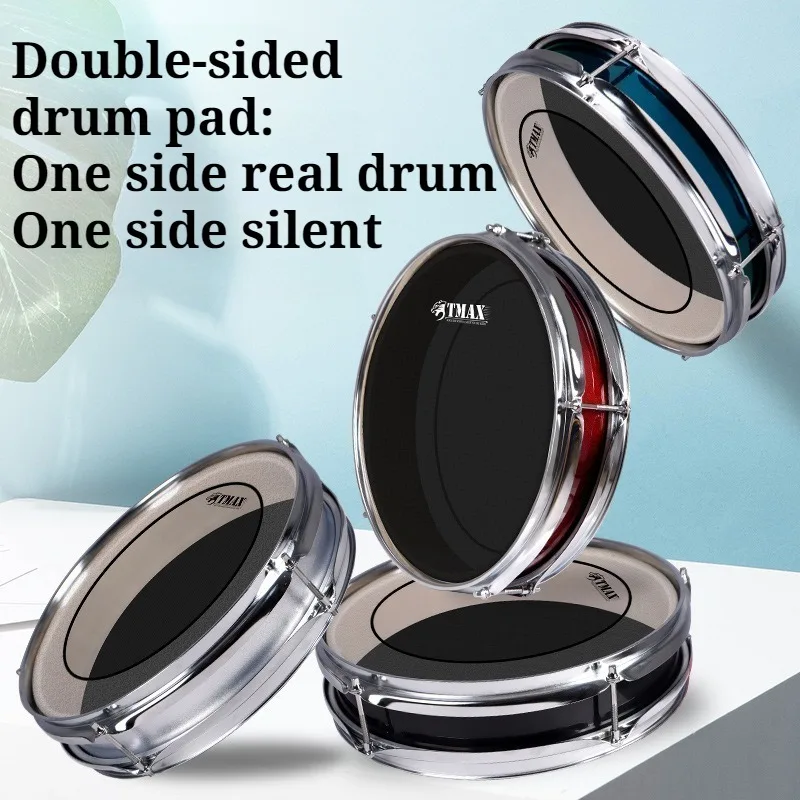 12 Inches High-resilience Drum Professional Double-sided Silent Realistic Stable Practice Drum Set Musical Instrument Accessory