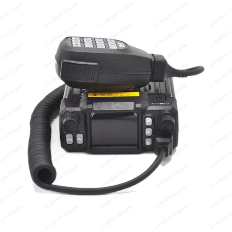 The car platform QYT color screen four segments of the four standby walkie-talkies mini CB machine