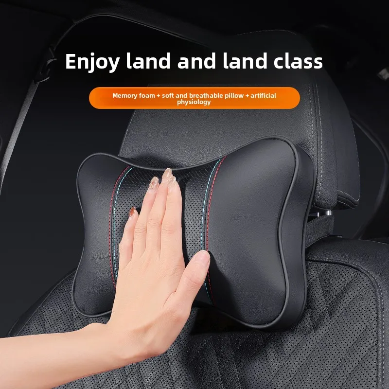 لسيارات BMW الجديدة 3 5 7 1 Series X1X2X3X4X5X6 مساند رأس السيارة، الوسائد القطنية، وسائد الرقبة، لوازم الوسائد