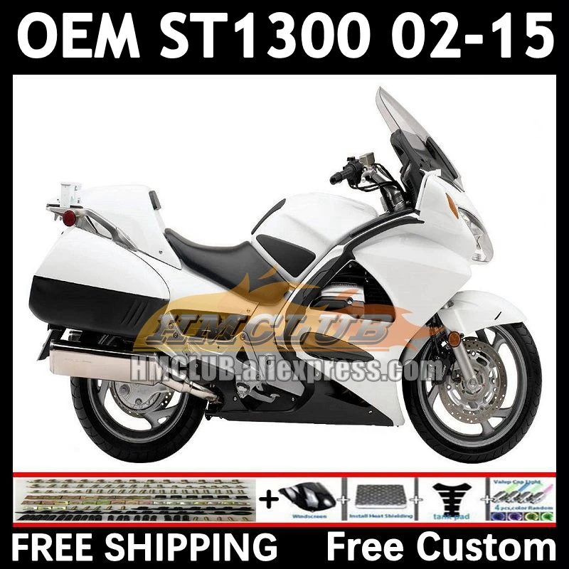 STX1300 For HONDA Pan European ST1300 88No.11 ST-1300 ST 1300 gloss white 02 03 04 05 06 07 08 09 2010 2011 2012 2015 Fairings