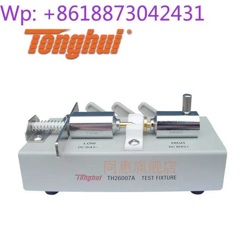 Tonghui TH26007A Fixture (not Suitable for Patch) Is Only Suitable for Magnetic Ring, Suitable for Bridge