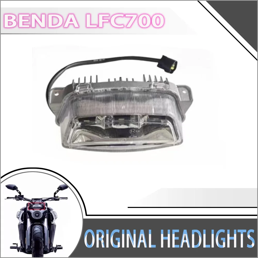 

Мотоцикл для BENDA LFC700 фара в сборе LFC700 оригинальные аксессуары для сборки фар