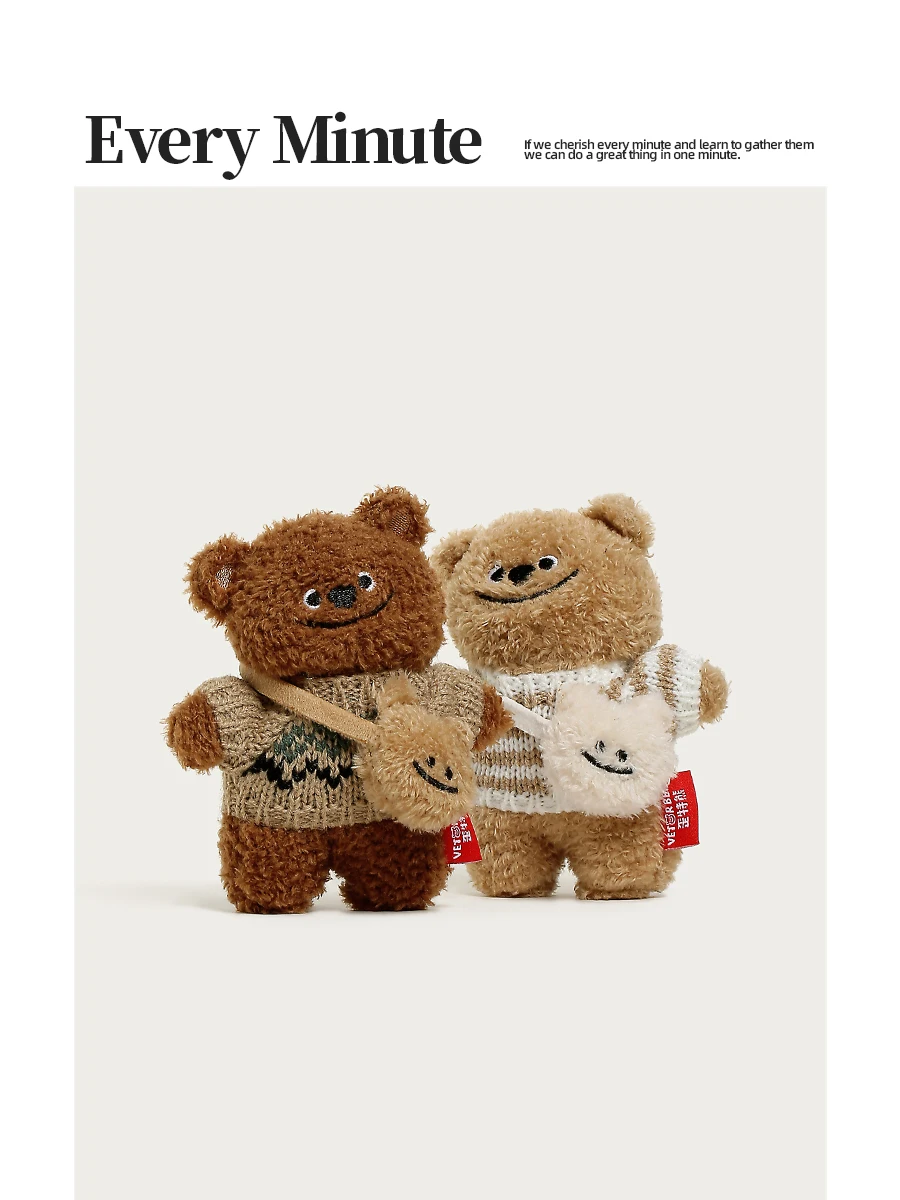 Chubby Special Bear Bag Charm Plush Keychain Cute Hanging Decoration Car Key Holder Soft Stuffed Toy EVERY MINUTE Brand