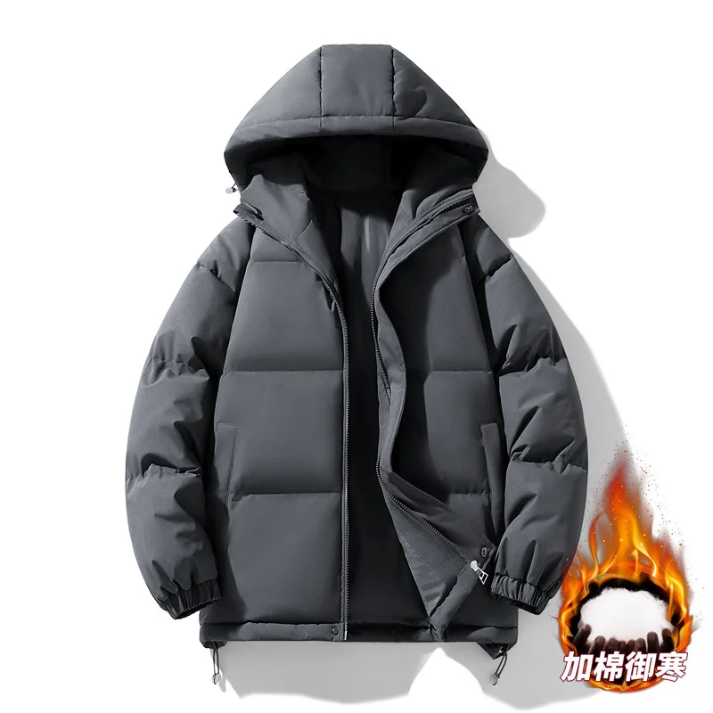 

Men's Outdoor Solid Color Casual Trendy Basic Simple Hooded Quilted Jackets Winter New Fashion Male Clothes Parkas Coats Tops