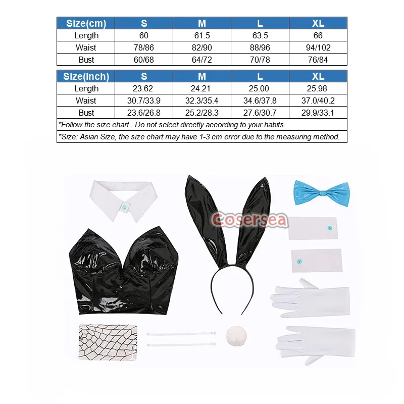 Cosersea Kakudate Karin Bunny Косплей Костюм Синий Архив Асуна Ichinose Murokasa Akane Neru Mikamo Комбинезон Экипировка Полный комплект