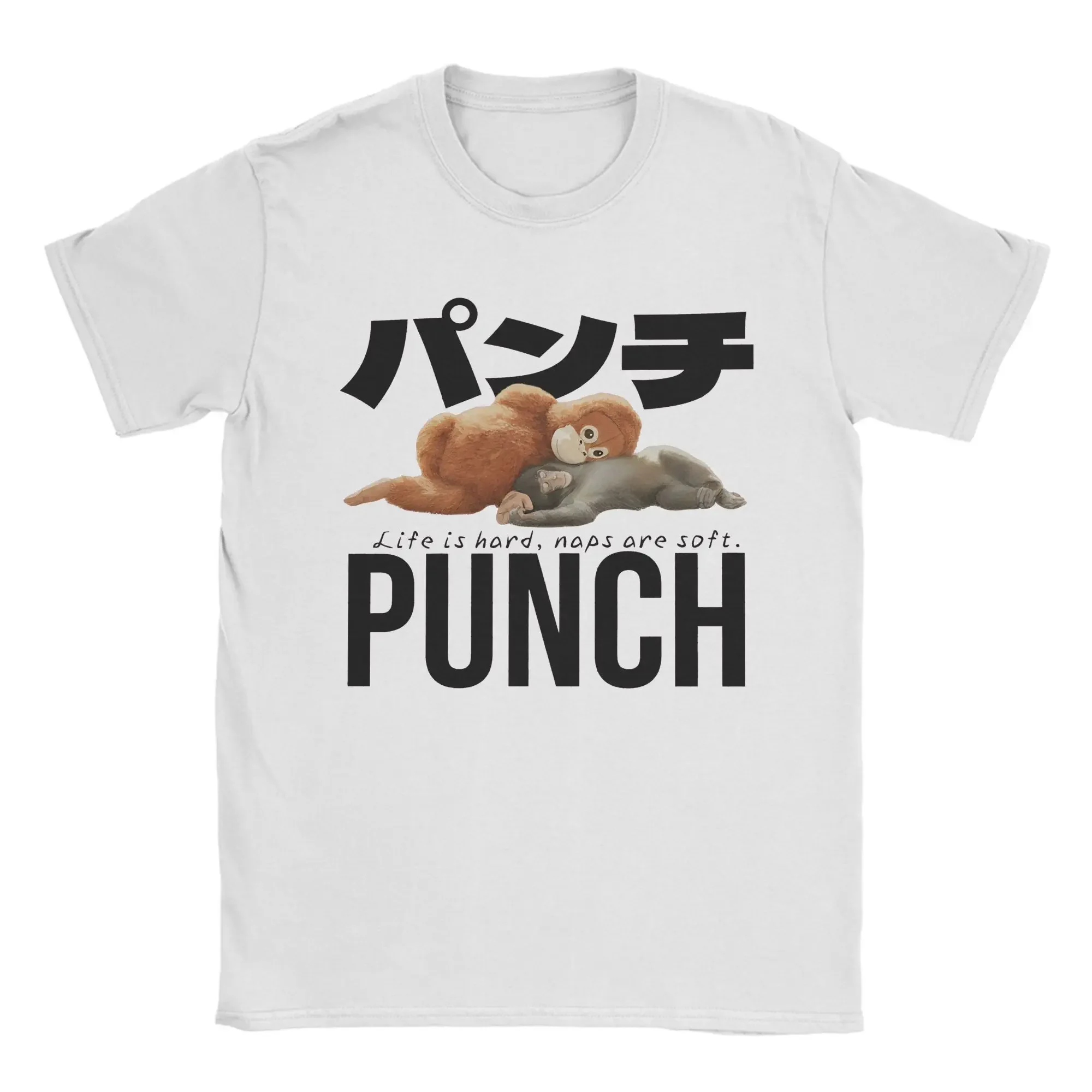 Men's Punch Monkey Funny Animal T Shirt  Pure Cotton Tops Funny Short Sleeve O Neck Tees Unique T-Shirt