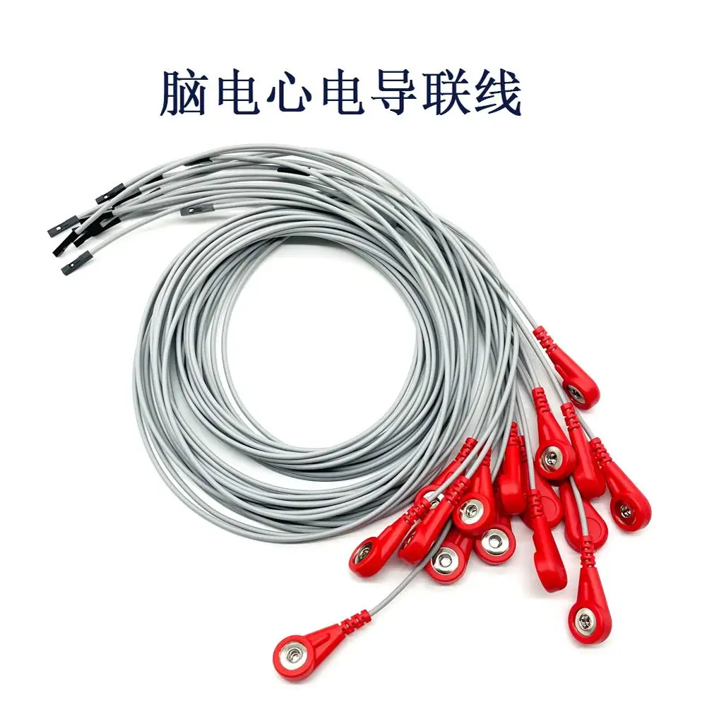 4.0 EEG lead wire EEG/ECG electrode buckle lead wire