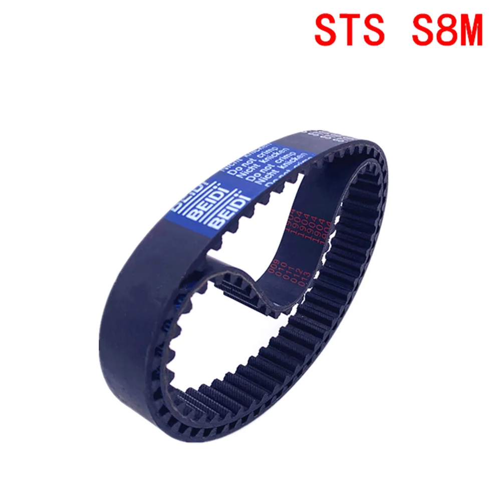 

STS S8M Length 1136mm-1312mm Pitch 8mm Timing Pulley Belt Close Loop Rubber Timing Belts Width 15mm 20mm 25mm 30mm 40mm