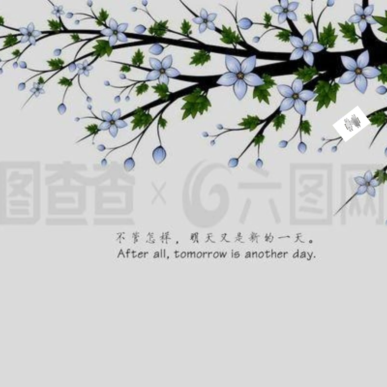 

GPM Aluminum 7075 Chassis Skid Plate For AXIAL 1/18 UTB18 Capra AXI01002