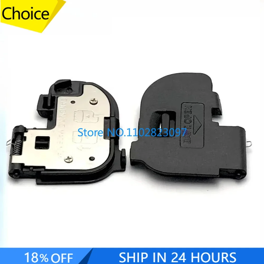 New Battery Door Co…
