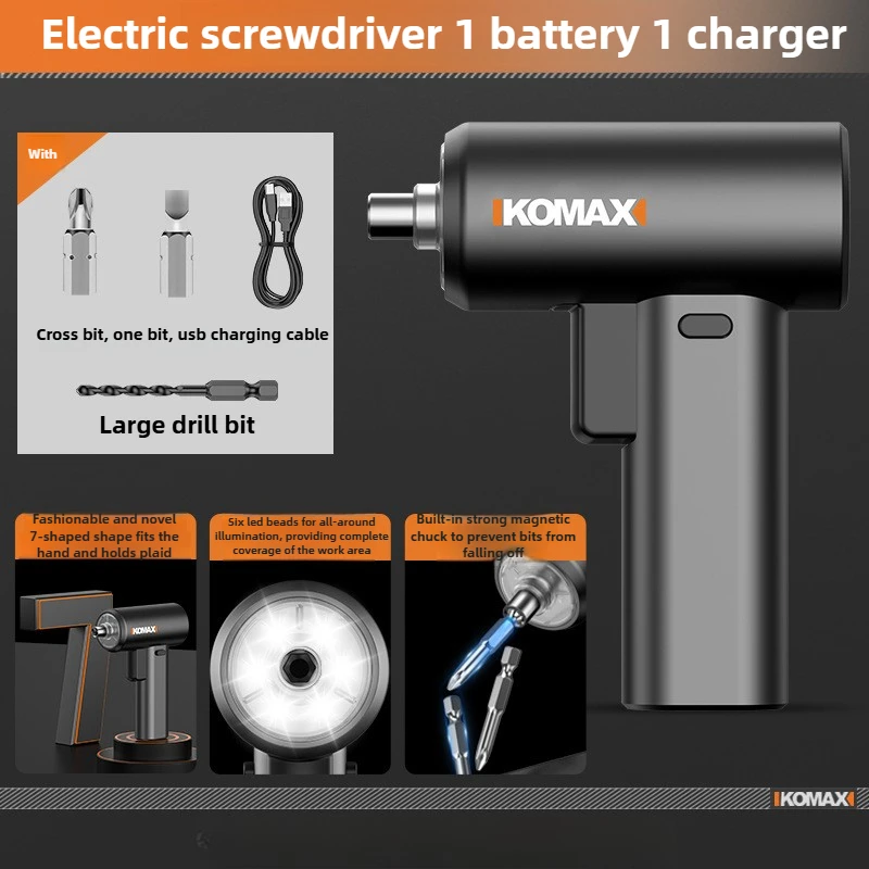 KOMAX Electric screwdriver rechargeable multi-functional household small screw batch automatic electric drill driver tool