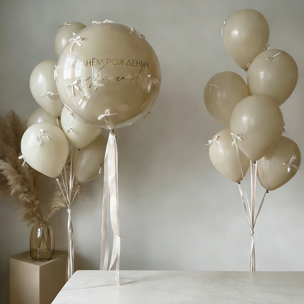 Sandweißes Schleifen-Ballon-Set mit Beigem Schleifenband zur Dekoration für Geburtstage, Hochzeiten, Babypartys, Feiertage, Partys, Ballons – Detail 3
