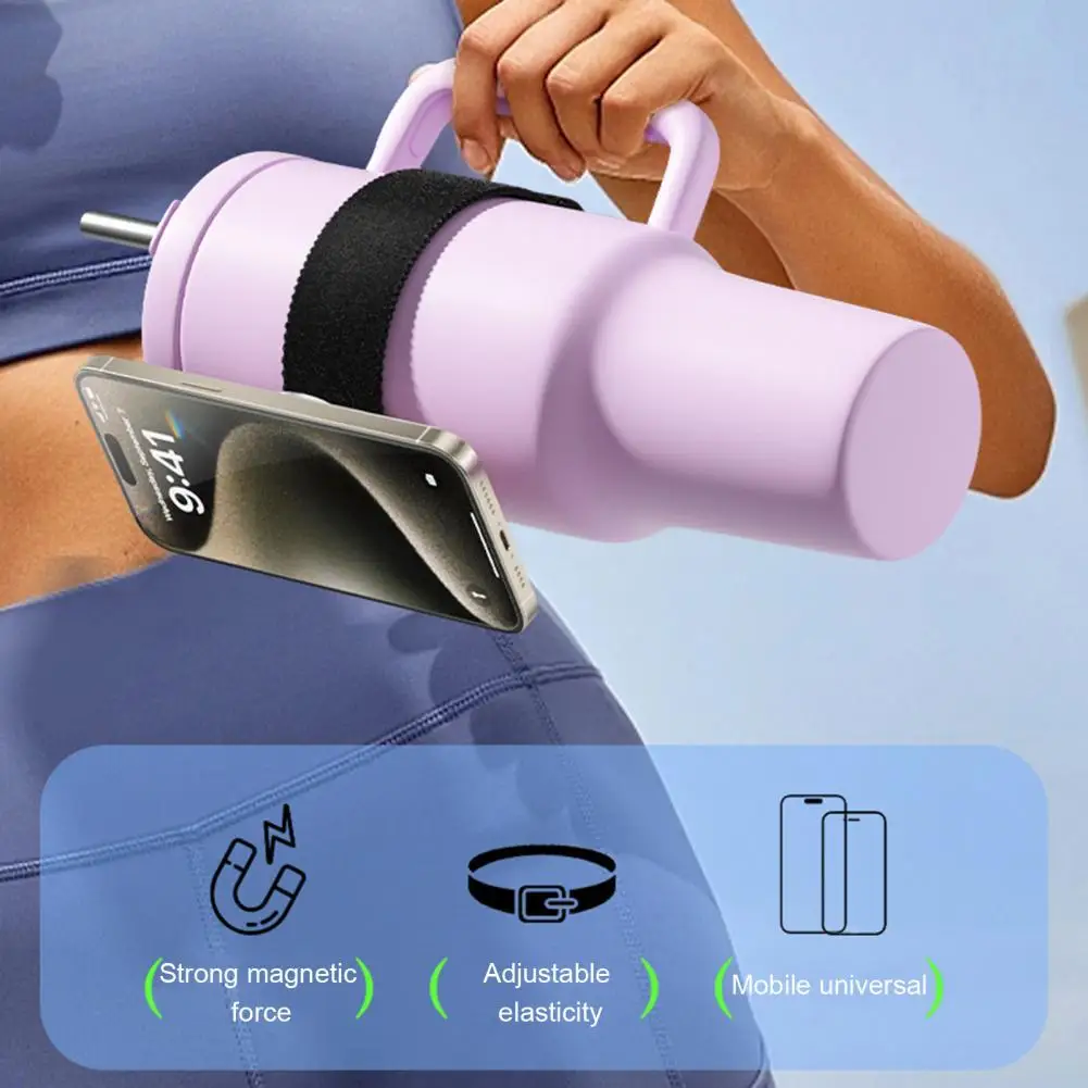 กีฬาฟิตเนสขวดวงที่วางโทรศัพท์ที่วางโทรศัพท์แม่เหล็กแบบปรับได้สําหรับ Magsafe พร้อมด้ามจับที่แข็งแกร่งแฮนด์ฟรีสําหรับ Magsafe
