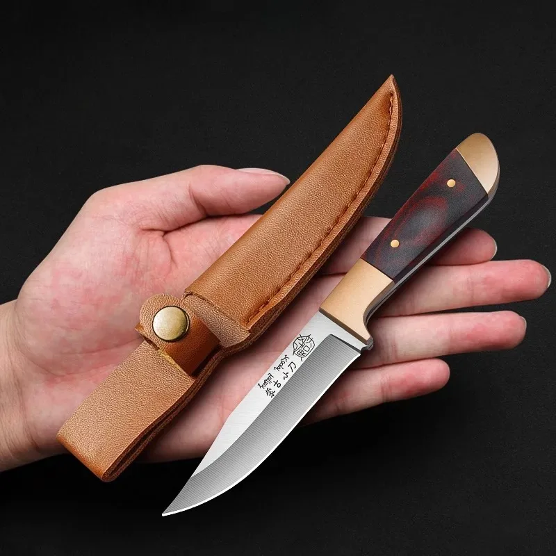 1PC mini portable fruit knife, sharp high-hardness meat knife with sheath, multi-purpose steak knife and BBQ knife