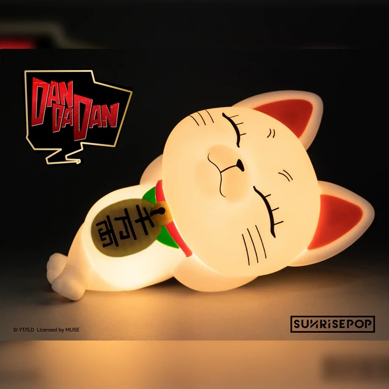 

Genuine 17.5cm Dan DaDan Silicone Pat Light Bedroom Night Light Fortune Cat Handmade Savings Can Pinching Pendent Anime Gift Toy