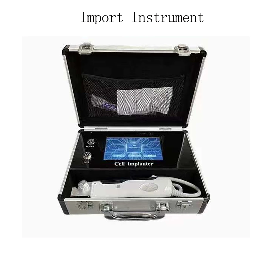 Cell Implantation Instrument, Exosome Introduction Instrument, Beauty Salon Specific Deep Water Guided Light Machine