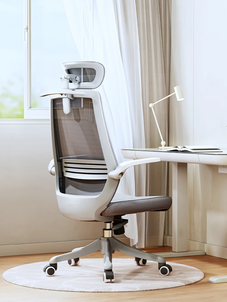 Ergonomic Computer Chair Junior High School and Elementary School Students Learning Office Chair Gaming Chair