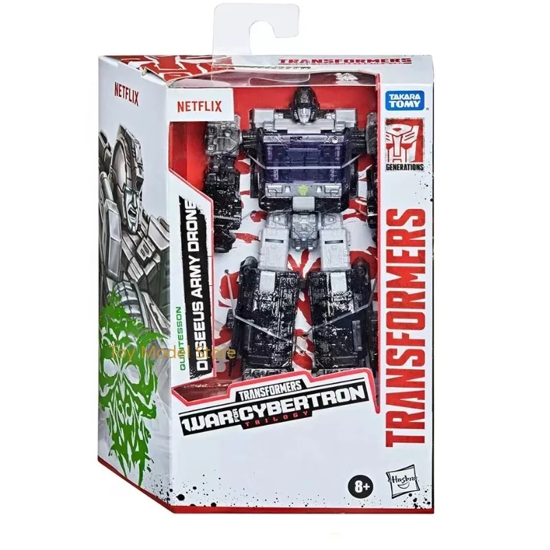 Tokyo ara Tomy-TransDevices G Series, Netflix Disis Force, Machine de production de masse, Figurine mobile, Modèle de robot, Cadeaux, En stock