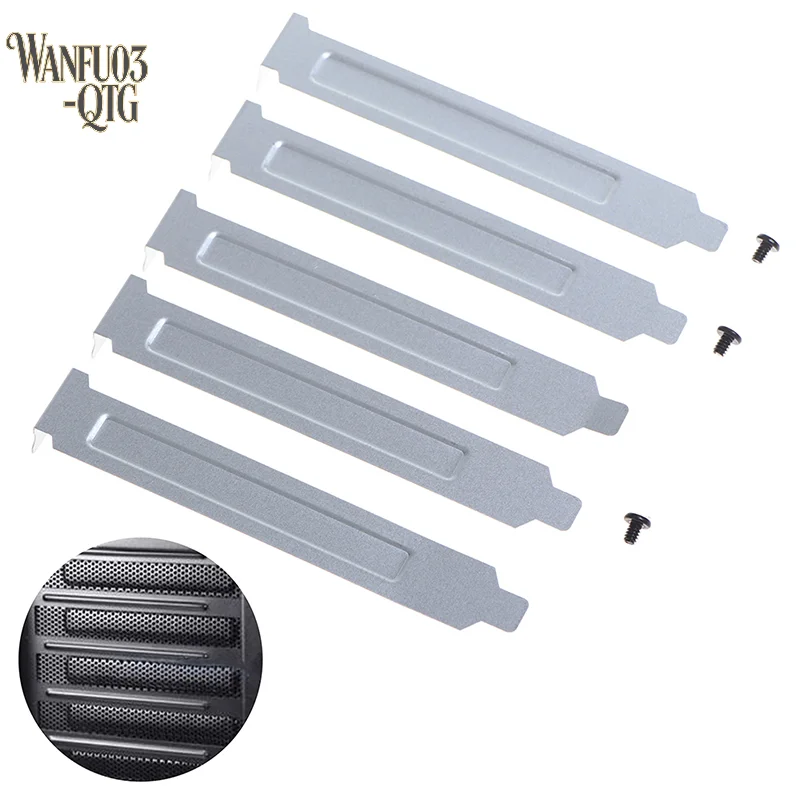 New 5pcs 12cm Silver PCI Slot Cover PC Computer Case Dust Filter Blanking Plate 12.1*1.9cm