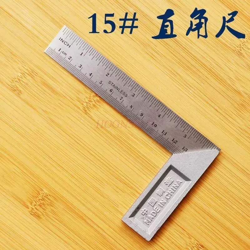 

1 шт. угловая линейка, прямоугольная линейка, угловая линейка, измерительная костыль, горизонтальная линейка, расходные материалы для плотников, церемония своими руками