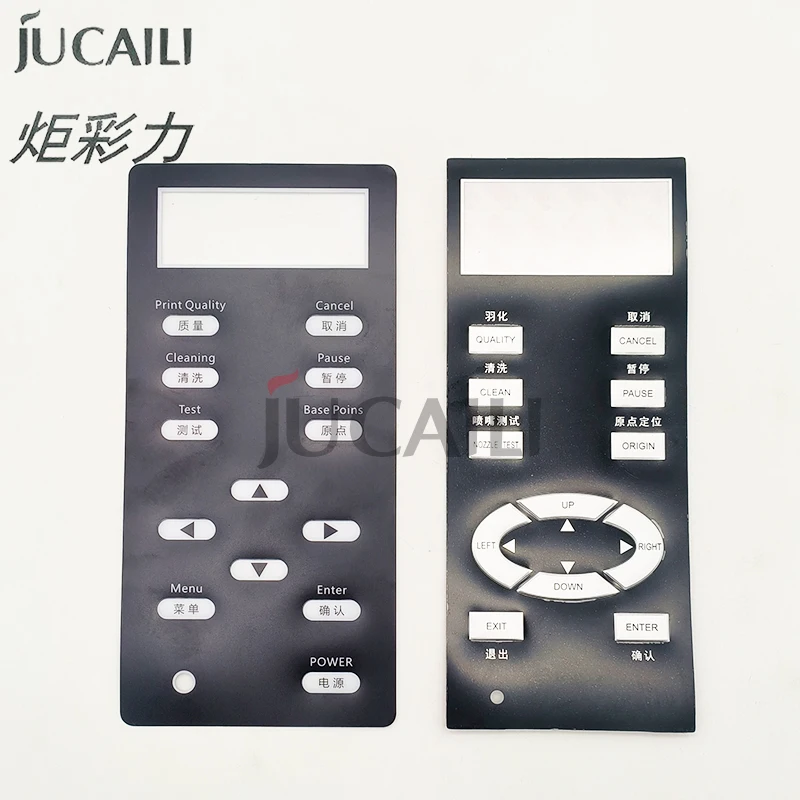 Jucaili printer xp600 I3200 head 12 button keyboard cover for Hoson/Senyang board control panel cover button film display cover