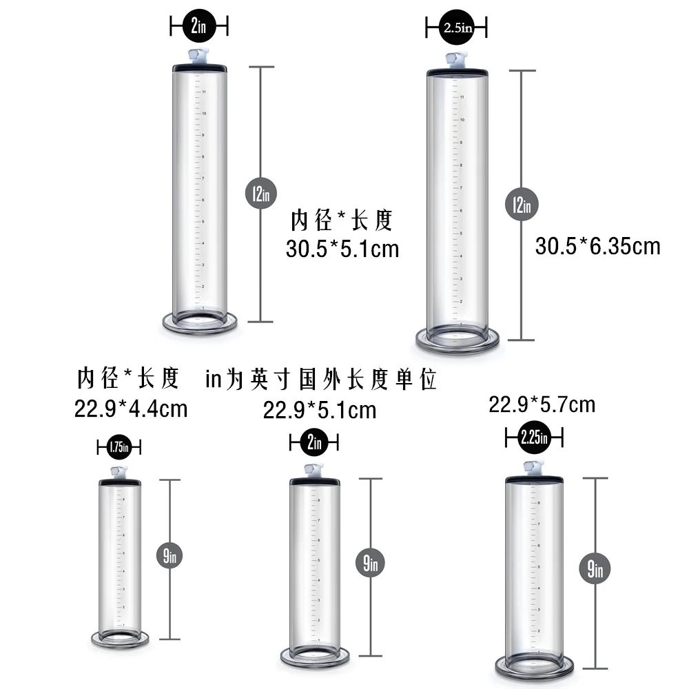 Lange Wide Bottom 30cm Penis Real Empty Cylinder Self-locking Pump Trainer Large Double Scale Cup Special Accessories