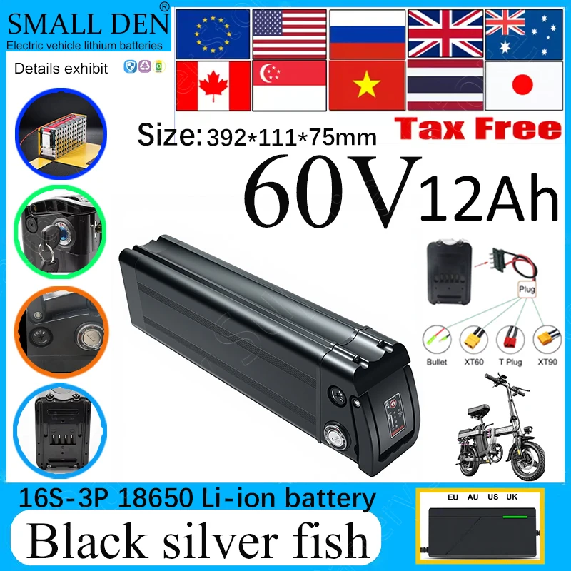 Silver Fish New 60V…