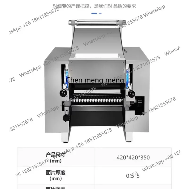 

New arrive Commercial desktop kneading and cutting machine electric dough pressing machine new type