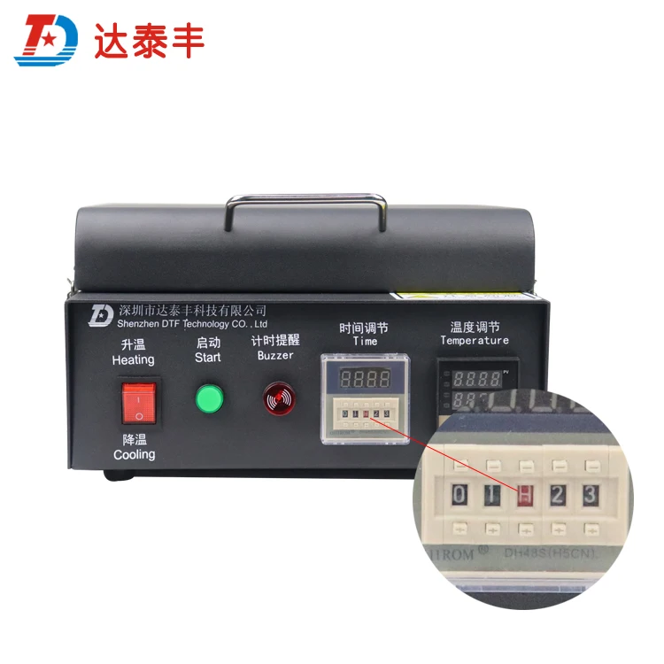 Hot Selling High Power 1200W Digital Thermostat Electric Infrared Heating Plate/Pcb Heating Platform