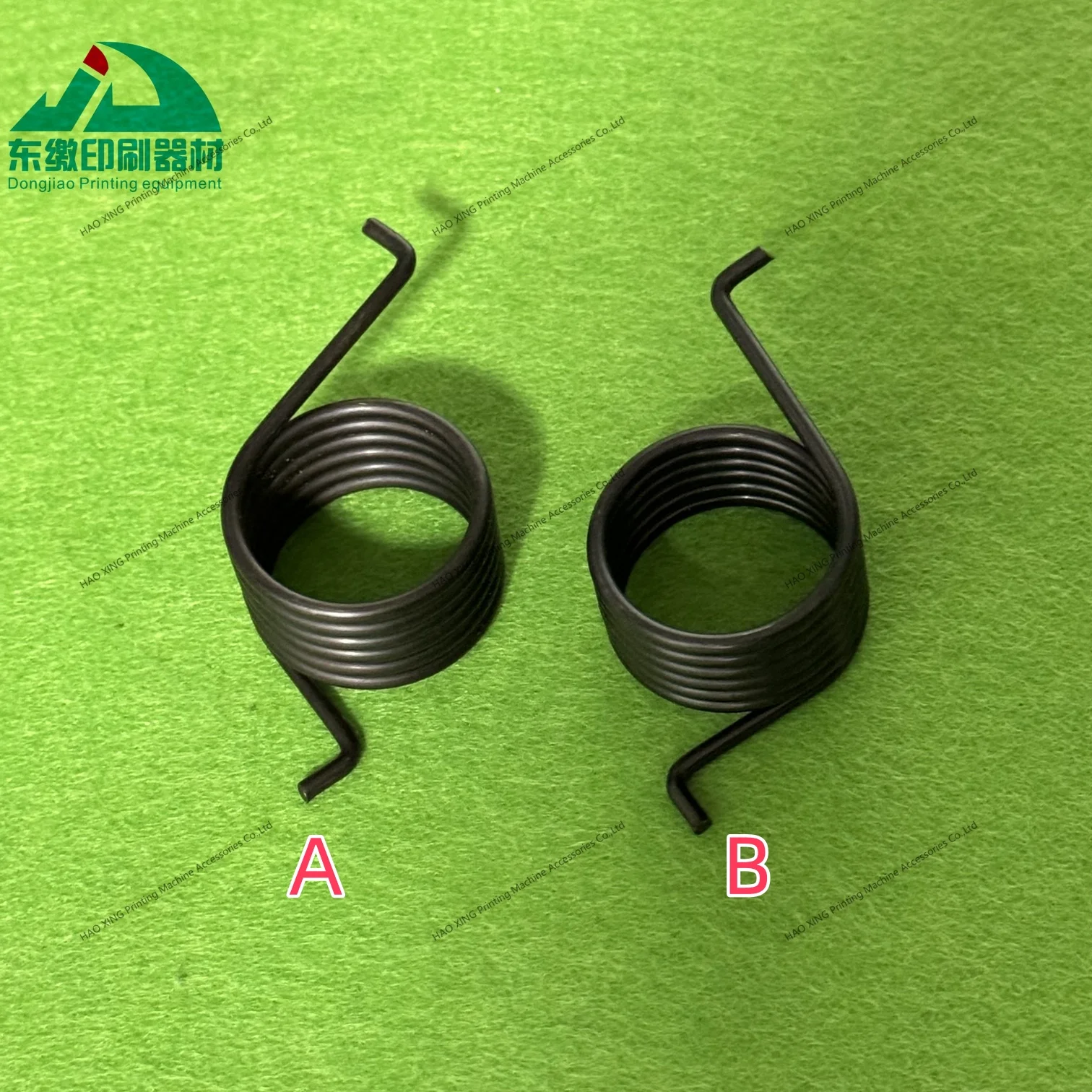 أجزاء آلات الطباعة شريط التواء الربيع دعوى M2.014.006/M2.014.009 لملحقات الطباعة هايدلبرغ الربيع جودة عالية