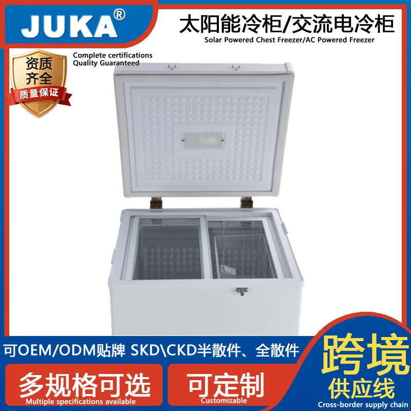 Congélateur solaire DC 12V/24V 108L, petit congélateur mini pour la maison et le commerce, réfrigération, Afrique