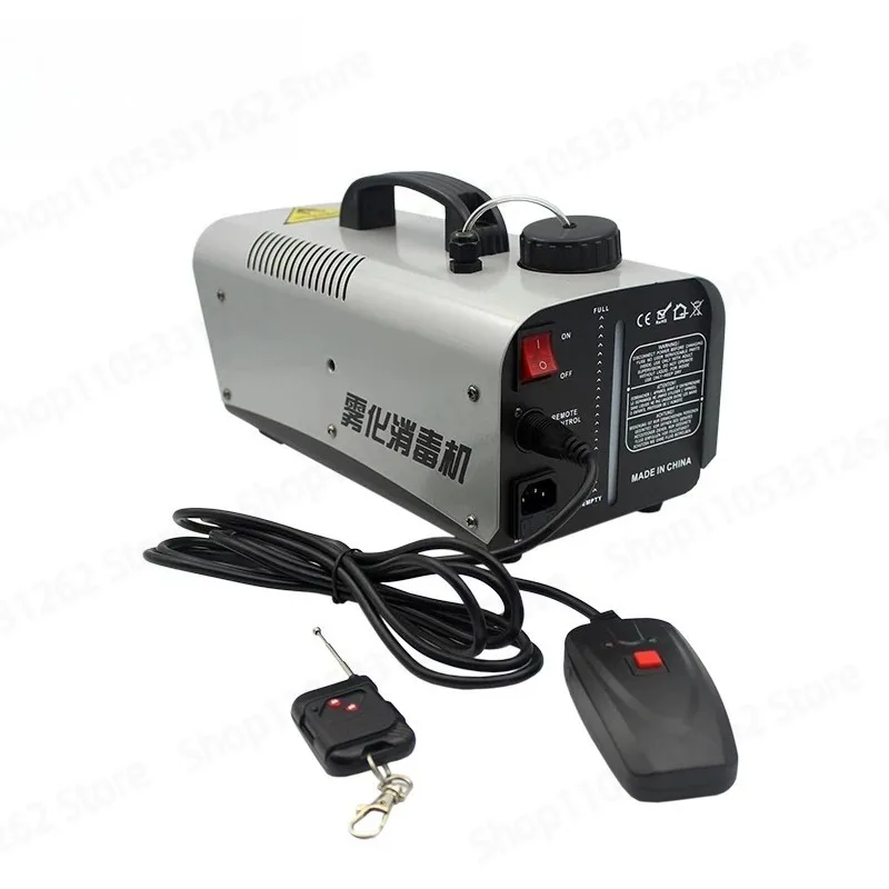 Car atomization disinfection smoke machine sterilization remove formaldehyde odor deodorizer for car indoor
