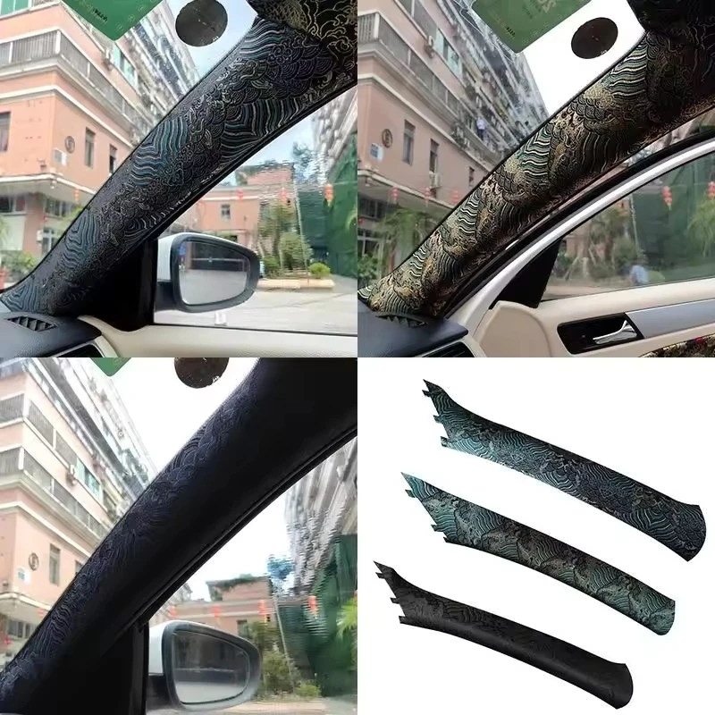 Car Interior Stickers Luxury Brocade Satin Embroidery Self-adhesive Fabric Sticker Universal AB Pillar Cloth Car DIY Accessories