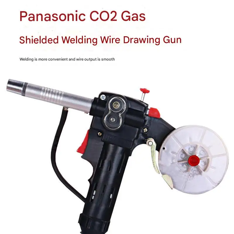 200A Mig Spool Gun for Aluminum Welding Wire-Drawn Push Pull Torch for Tube Mill Line view 2