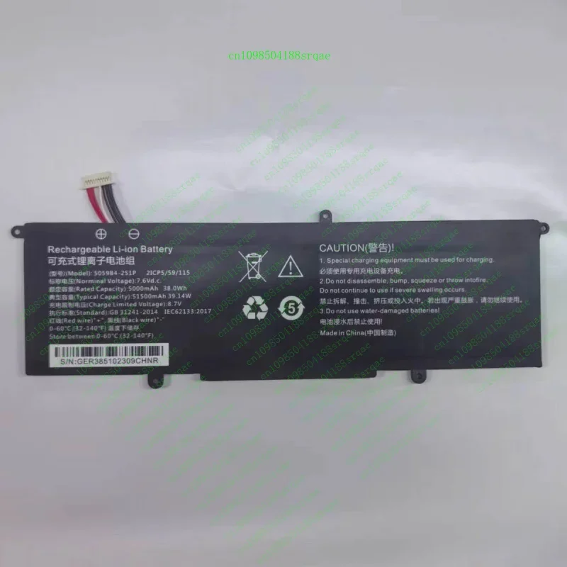 

НОВЫЙ аккумулятор 5059B4-2S1P 7,6 В 38 Втч для Chuwi FreeBook 13,5-дюймовых CWI557Clippers